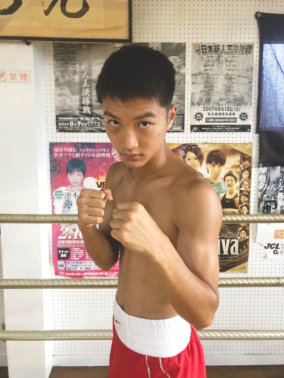 GENTA HOSOKAWA